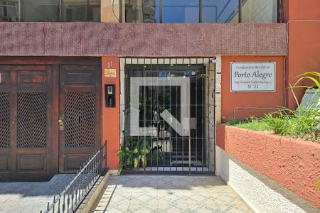 Apartamento à venda com 142m², 3 quartos e sem vagaFachada