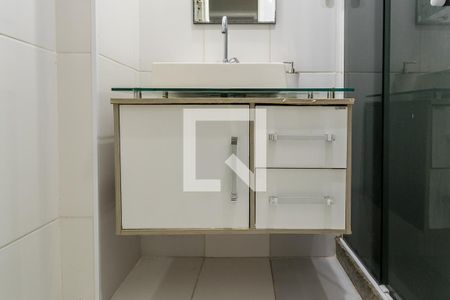 Apartamento à venda com 86m², 2 quartos e 1 vagaBanheiro