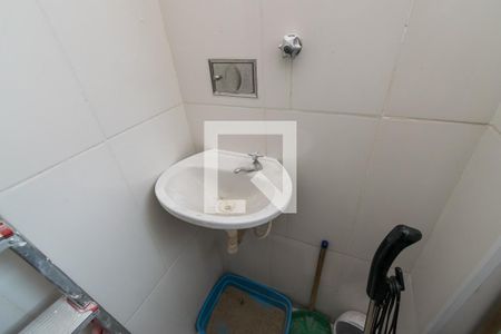Apartamento à venda com 86m², 2 quartos e 1 vagaBanheiro de Serviço