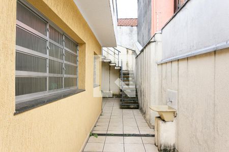 Casa à venda com 200m², 4 quartos e 1 vagaQuintal