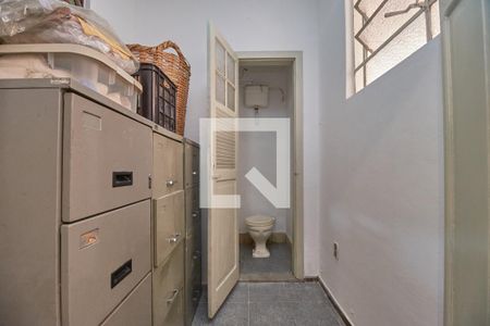 Apartamento à venda com 75m², 2 quartos e sem vagaQuarto de Serviço