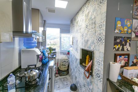 Apartamento à venda com 53m², 2 quartos e 1 vaga Apartamento à venda com 53m², 2 quartos e 1 vagaCozinha e Área de Serviço