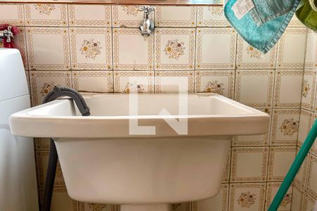 Apartamento à venda com 73m², 3 quartos e 1 vaga Apartamento à venda com 73m², 3 quartos e 1 vagaÁrea de Serviço