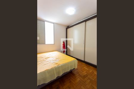 Apartamento à venda com 48m², 2 quartos e sem vaga Apartamento à venda com 48m², 2 quartos e sem vagaQuarto 2