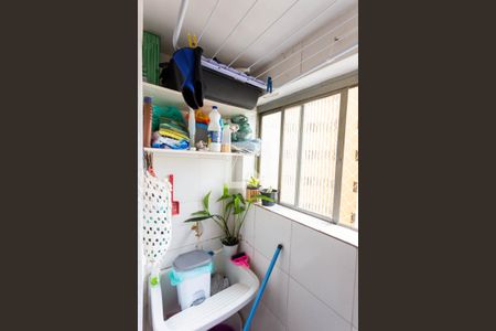 Apartamento à venda com 48m², 2 quartos e sem vaga Apartamento à venda com 48m², 2 quartos e sem vagaArea de Serviços