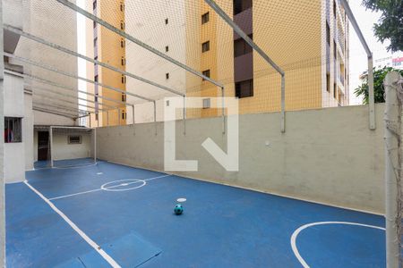Apartamento à venda com 48m², 2 quartos e sem vaga Apartamento à venda com 48m², 2 quartos e sem vagaQuadra