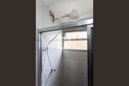 Apartamento à venda com 48m², 2 quartos e sem vaga Apartamento à venda com 48m², 2 quartos e sem vagaBanheiro