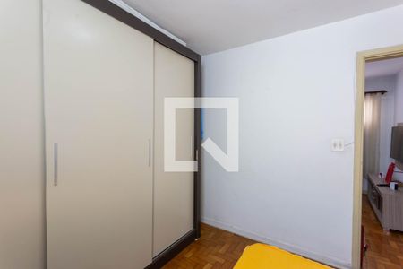 Apartamento à venda com 48m², 2 quartos e sem vaga Apartamento à venda com 48m², 2 quartos e sem vagaQuarto 2