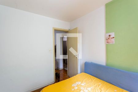 Apartamento à venda com 48m², 2 quartos e sem vaga Apartamento à venda com 48m², 2 quartos e sem vagaQuarto 2