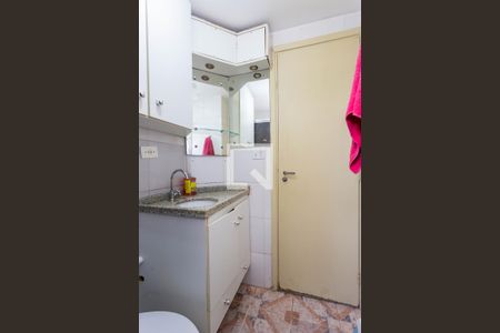 Apartamento à venda com 48m², 2 quartos e sem vaga Apartamento à venda com 48m², 2 quartos e sem vagaBanheiro