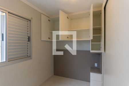 Apartamento à venda com 50m², 2 quartos e 1 vagaQuarto 1 - Armários