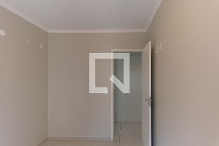 Apartamento à venda com 50m², 2 quartos e 1 vagaQuarto 2
