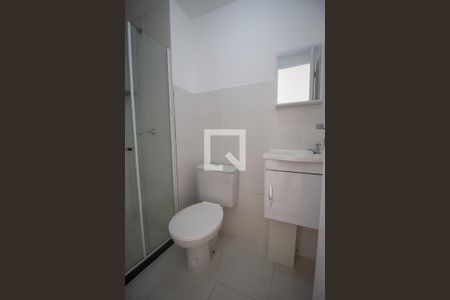 Apartamento à venda com 44m², 2 quartos e sem vaga Apartamento à venda com 44m², 2 quartos e sem vagaBanheiro