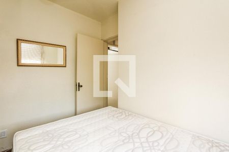 Apartamento à venda com 61m², 2 quartos e 1 vaga Apartamento à venda com 61m², 2 quartos e 1 vagaQuarto 1
