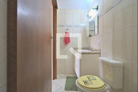 Apartamento à venda com 70m², 2 quartos e 1 vaga Apartamento à venda com 70m², 2 quartos e 1 vagaBanheiro Social