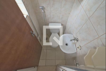 Apartamento à venda com 70m², 2 quartos e 1 vaga Apartamento à venda com 70m², 2 quartos e 1 vagaBanheiro de serviço