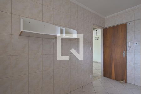 Apartamento à venda com 70m², 2 quartos e 1 vaga Apartamento à venda com 70m², 2 quartos e 1 vagaCozinha