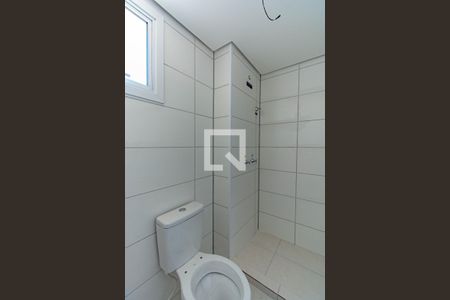 Apartamento à venda com 53m², 2 quartos e 1 vagaBanheiro