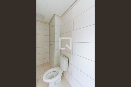Apartamento à venda com 53m², 2 quartos e 1 vagaBanheiro