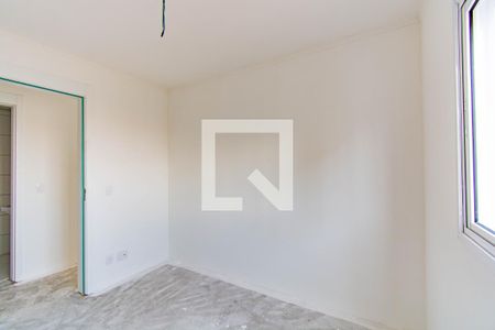 Apartamento à venda com 53m², 2 quartos e 1 vaga Apartamento à venda com 53m², 2 quartos e 1 vagaQuarto 2