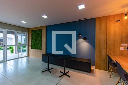 Apartamento à venda com 53m², 2 quartos e 1 vaga Apartamento à venda com 53m², 2 quartos e 1 vagaÁrea comum