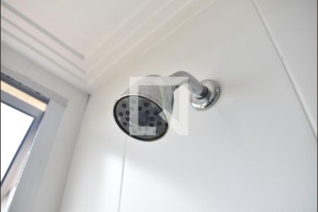 Apartamento para alugar com 44m², 2 quartos e 1 vagaChuveiro