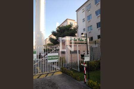 Apartamento para alugar com 44m², 2 quartos e 1 vaga Apartamento para alugar com 44m², 2 quartos e 1 vagaFachada e portaria