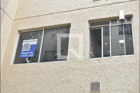 Apartamento para alugar com 44m², 2 quartos e 1 vagaFachada do Apartamento