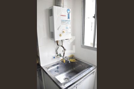 Apartamento para alugar com 44m², 2 quartos e 1 vagaÁrea de Serviço - Detalhe