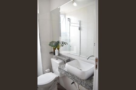 Apartamento para alugar com 44m², 2 quartos e 1 vagaBanheiro