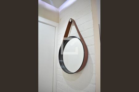 Apartamento para alugar com 44m², 2 quartos e 1 vagaHall de entrada - Espelho