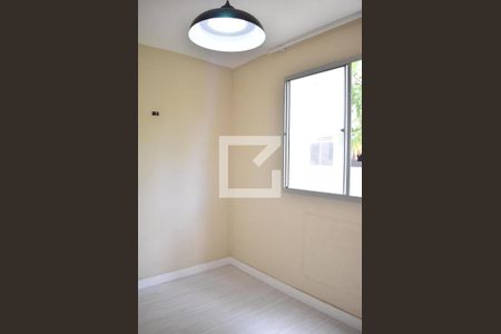 Apartamento para alugar com 44m², 2 quartos e 1 vagaQuarto 1