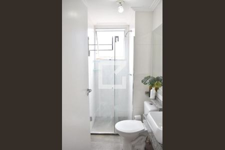 Apartamento para alugar com 44m², 2 quartos e 1 vagaBanheiro