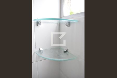 Apartamento para alugar com 44m², 2 quartos e 1 vagaDetalhe do banheiro