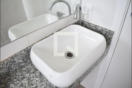 Apartamento para alugar com 44m², 2 quartos e 1 vagaPia