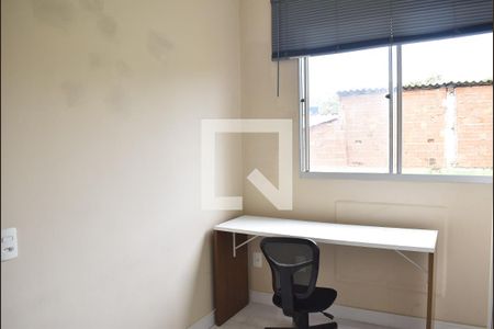 Apartamento para alugar com 44m², 2 quartos e 1 vagaQuarto 2