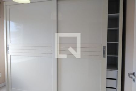 Apartamento para alugar com 44m², 2 quartos e 1 vaga Apartamento para alugar com 44m², 2 quartos e 1 vagaQuarto 2 - Armário