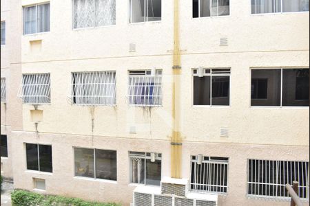 Apartamento para alugar com 44m², 2 quartos e 1 vagaVista da Area de Serviço