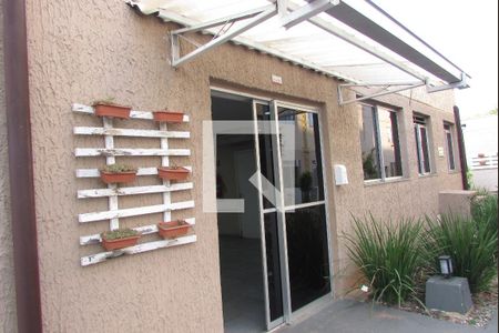 Apartamento para alugar com 44m², 2 quartos e 1 vagaSalão de Festas