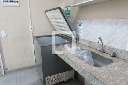 Apartamento para alugar com 44m², 2 quartos e 1 vagaSalão de Festas