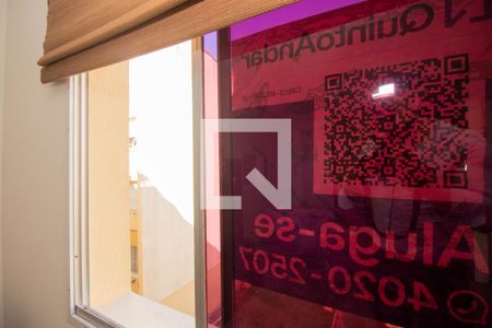 Apartamento à venda com 42m², 1 quarto e sem vagaVista