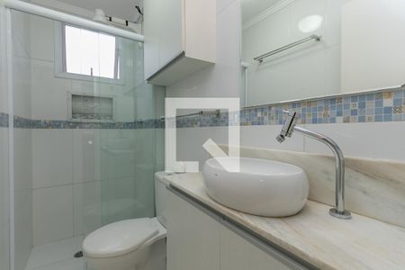 Banheiro  de apartamento para alugar com 1 quarto, 43m² em Brooklin Paulista, São Paulo