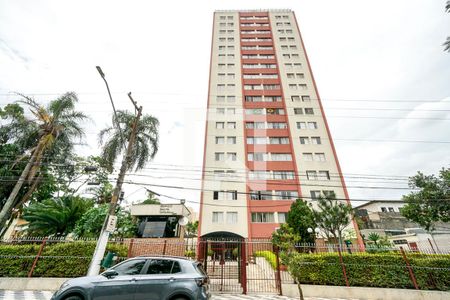 Apartamento à venda com 80m², 2 quartos e sem vaga Apartamento à venda com 80m², 2 quartos e sem vagaFachada