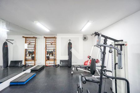 Apartamento à venda com 80m², 2 quartos e sem vaga Apartamento à venda com 80m², 2 quartos e sem vagaAcademia