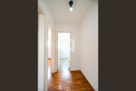 Apartamento à venda com 80m², 2 quartos e sem vaga Apartamento à venda com 80m², 2 quartos e sem vagaHall dos quartos