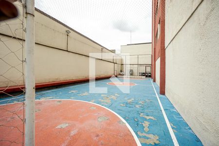 Apartamento à venda com 80m², 2 quartos e sem vaga Apartamento à venda com 80m², 2 quartos e sem vagaQuadra poliesportiva