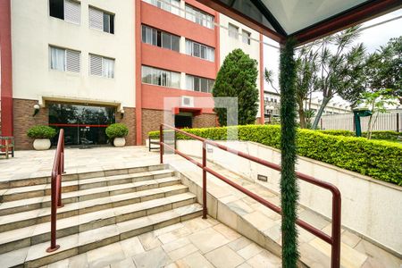 Apartamento à venda com 80m², 2 quartos e sem vaga Apartamento à venda com 80m², 2 quartos e sem vagaEntrada