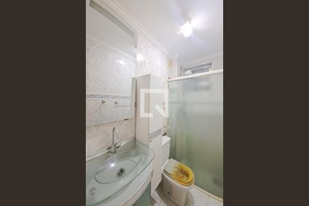 Apartamento à venda com 70m², 2 quartos e 2 vagas Apartamento à venda com 70m², 2 quartos e 2 vagasBanheiro Social