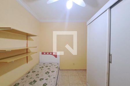 Apartamento à venda com 70m², 2 quartos e 2 vagas Apartamento à venda com 70m², 2 quartos e 2 vagasQuarto 2