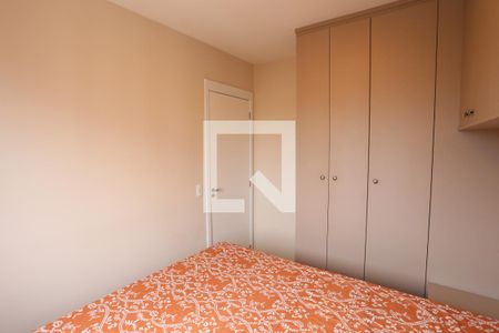 Apartamento à venda com 38m², 2 quartos e 1 vagaQuarto 2